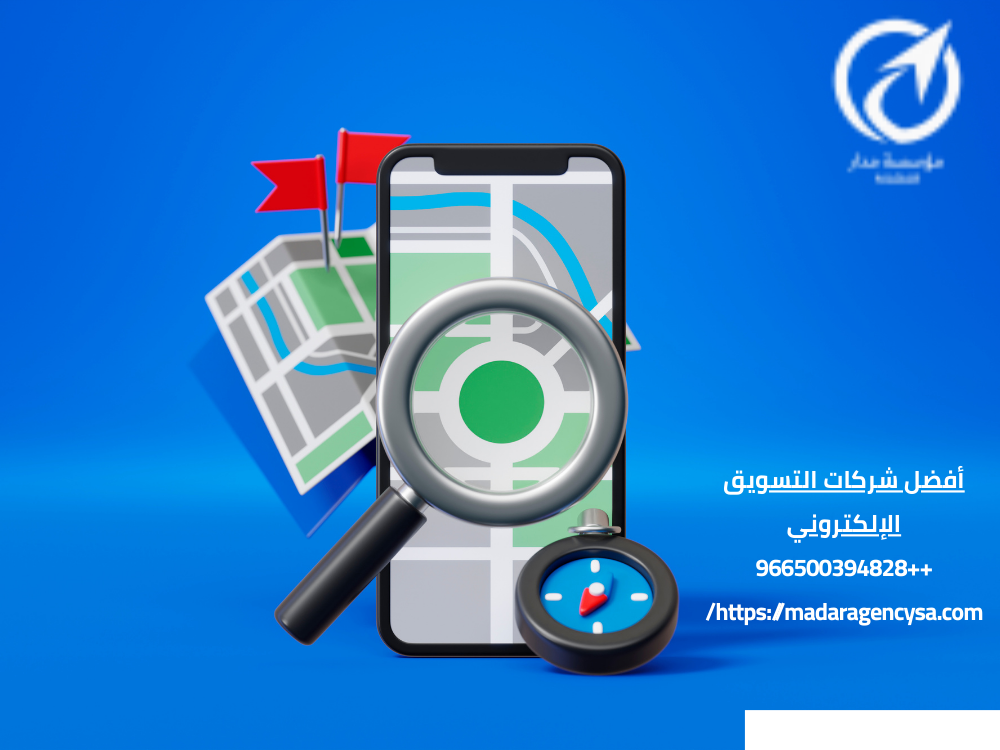 تحسين سرعة الموقع