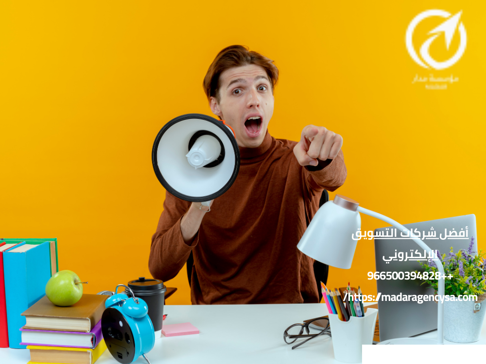 حملات الإعلانات الممولة