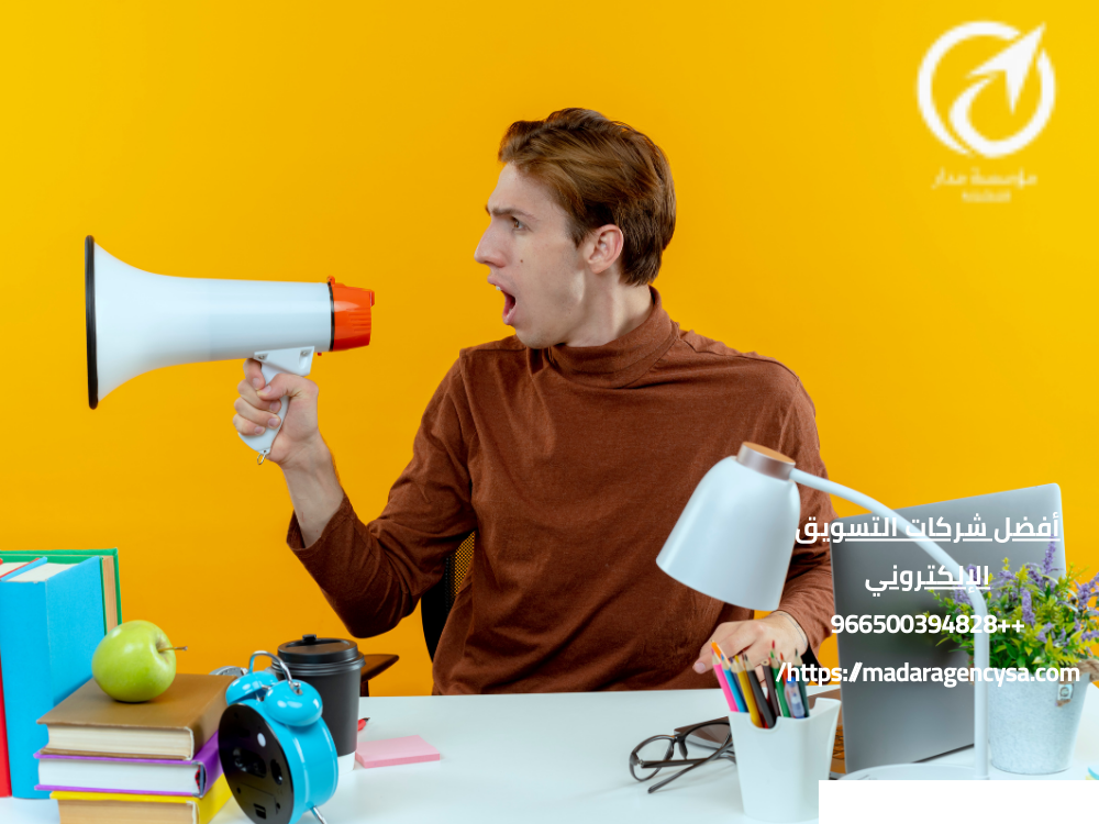 حملات الإعلانات الممولة