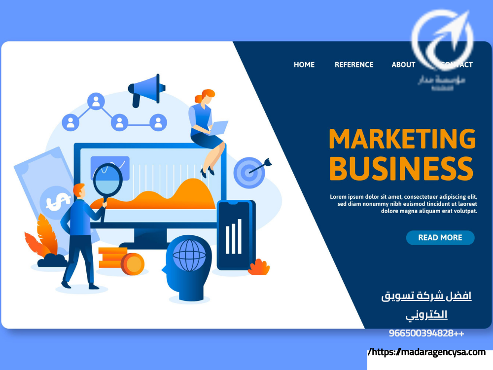 افضل شركة تسويق الكتروني