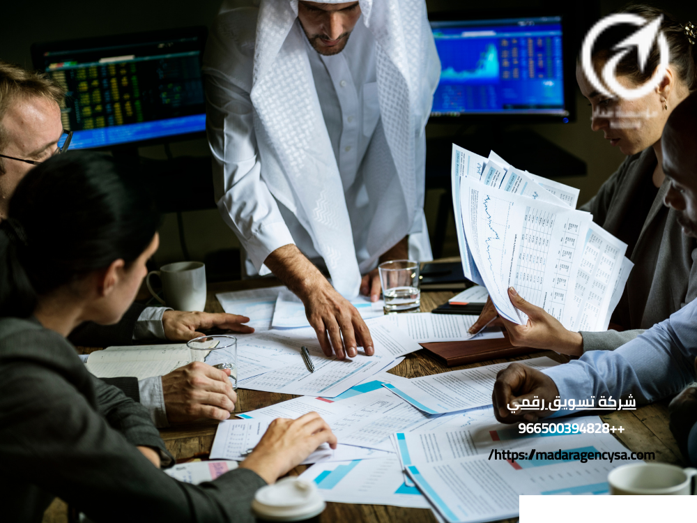 شركة تسويق رقمي