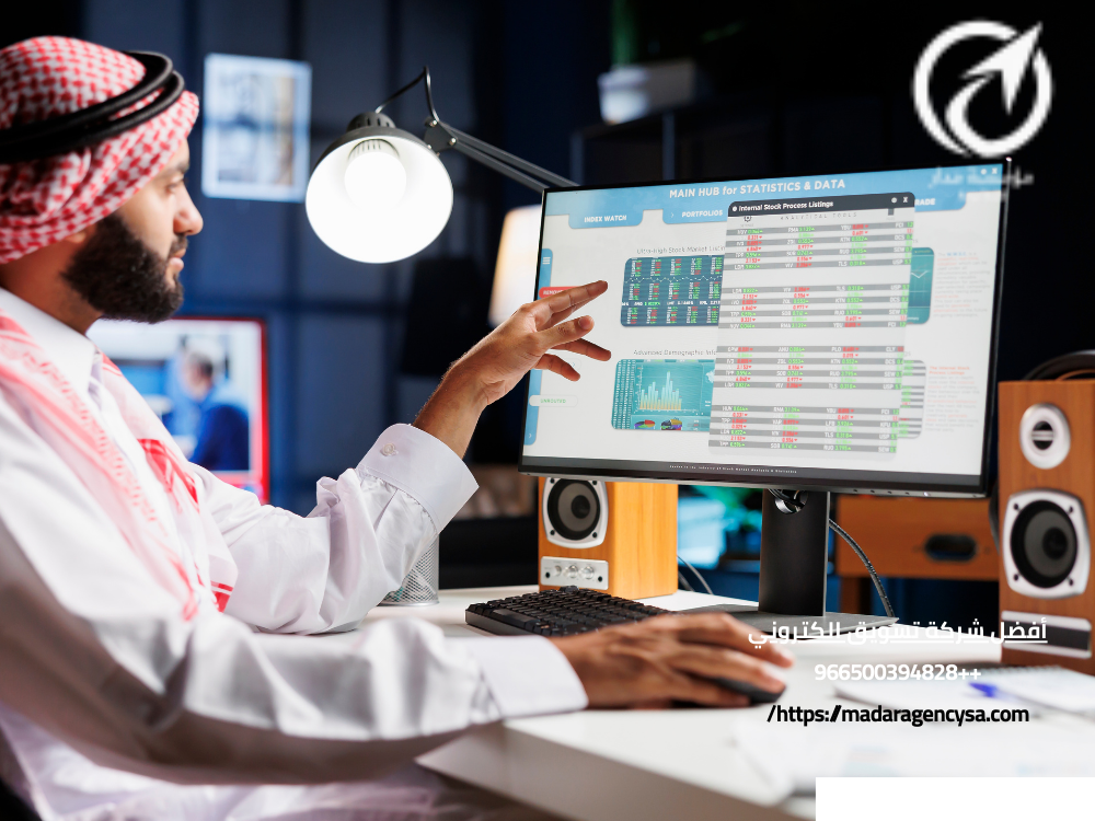 أفضل شركة تسويق الكتروني