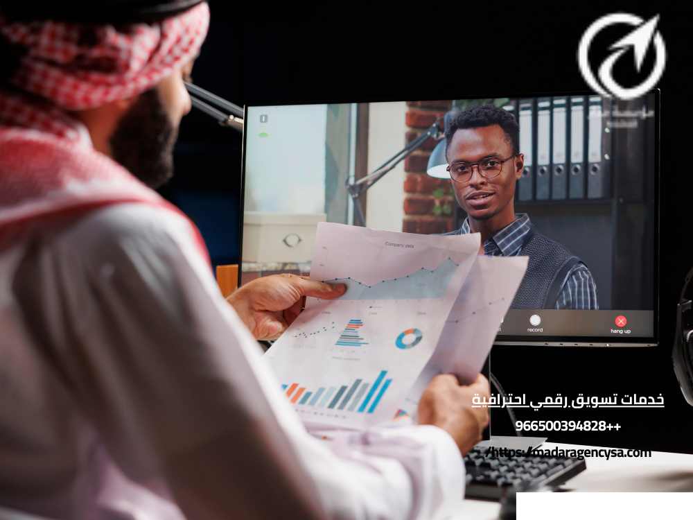 خدمات تسويق رقمي احترافية