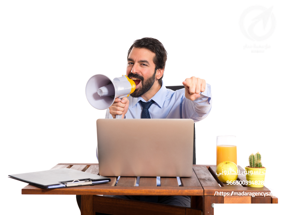 شركات تسويق الكتروني